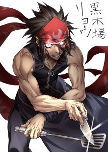 黑木场辽