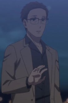 椿的前夫