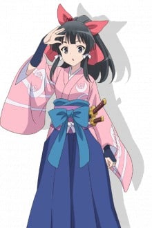 九重八重