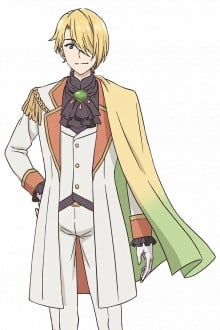 フリード・ハルドリア