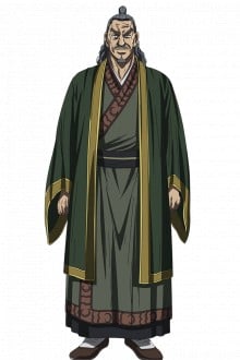 昌文君