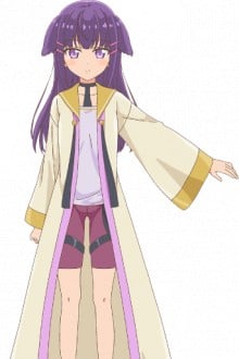 提雅