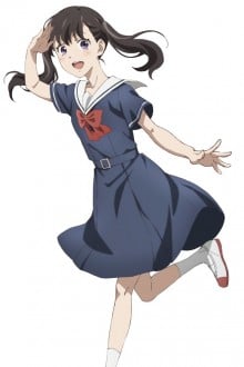 犬井夕