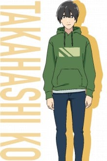 高桥光太郎