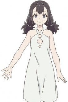 少女