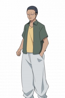 さとやん