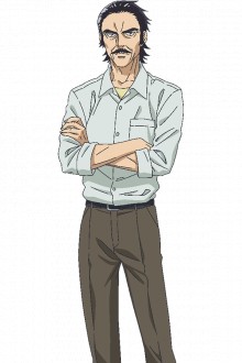 巌虎玄六