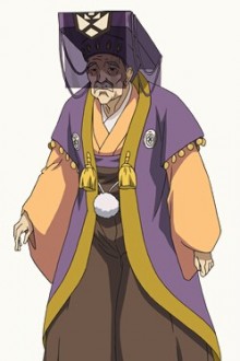 帝