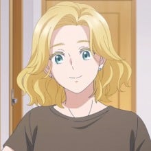 艾玛