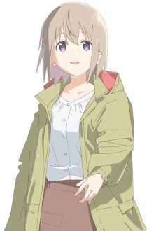 砺波伊吹