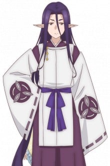 石榴