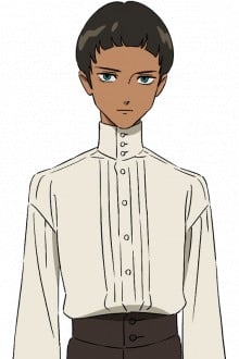 アサーヴ