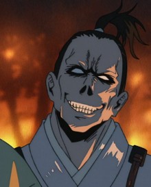 白骨
