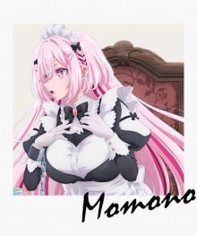 桃乃