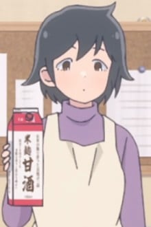 来堂妈妈