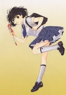 大村裕美
