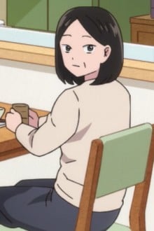 谷的妈妈