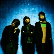 UNISON SQUARE GARDEN