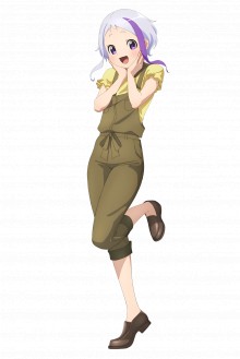 アシエス・アーラ