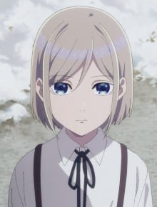 清