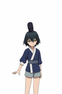 轰鬼