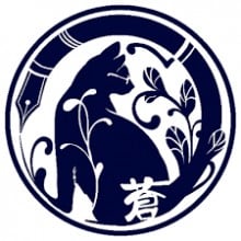 苍树靖子