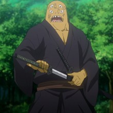 八本松剑鬼