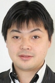 饭田里树