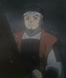 松永久秀