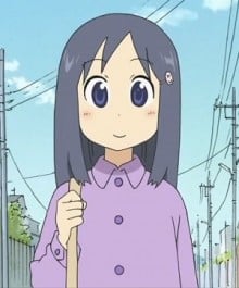 长野原佳乃