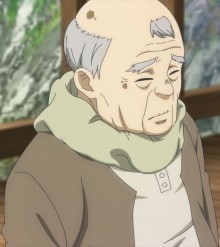 村长