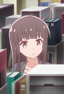 新屋硝子