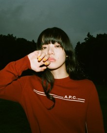 爱缪