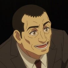神岛