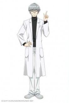 久宝铃之介