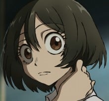 井泽