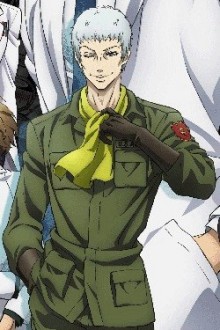 軍医