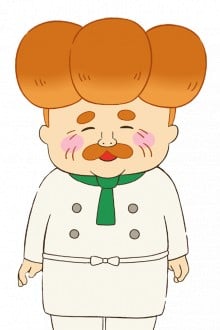 パンやのおじさん