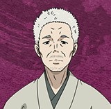权藏