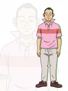 文平