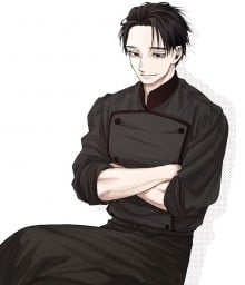 䌷圭一郎