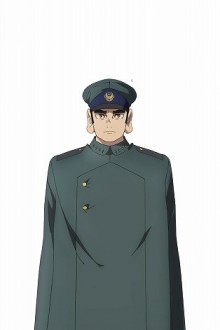 大和