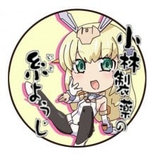 木村凉