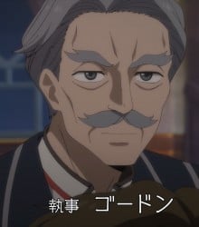 哥顿