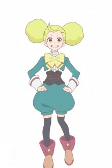 レモーネ＝ジューシー