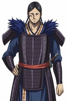 那贵