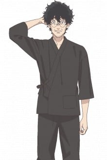 日枯阳一