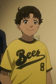 Hiro