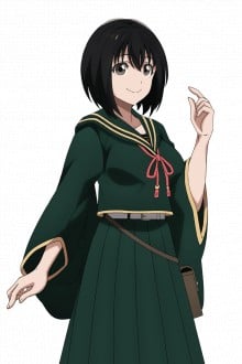 草场惠流