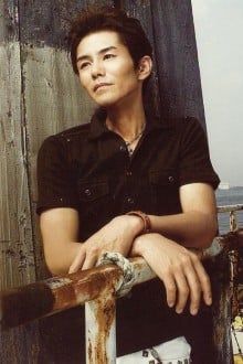 和田光司